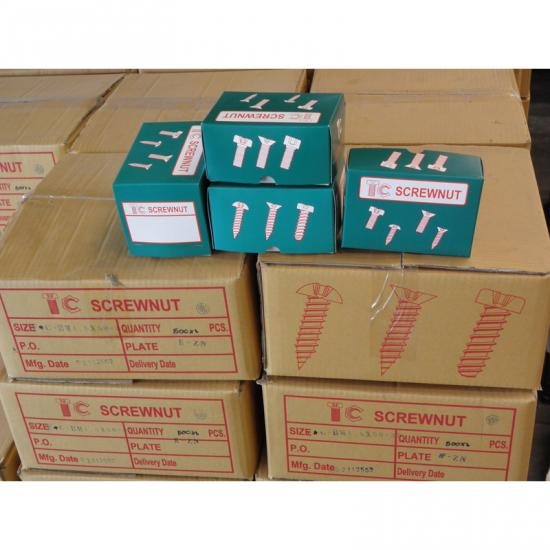 บรรจุภัณฑ์ ใส่น็อต บรรจุภัณฑ์ ใส่น็อต 