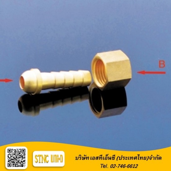 ขายข้อต่อทองเหลืองฝาครอบหมุนฟรี ขายข้อต่อทองเหลืองสามทาง  ขายข้อต่อทองเหลืองเกลียวกลาง  ขายข้อต่อทองเหลืองยูเนี่ยนตาไก่  ขายส่งข้อต่อทองเหลือง 