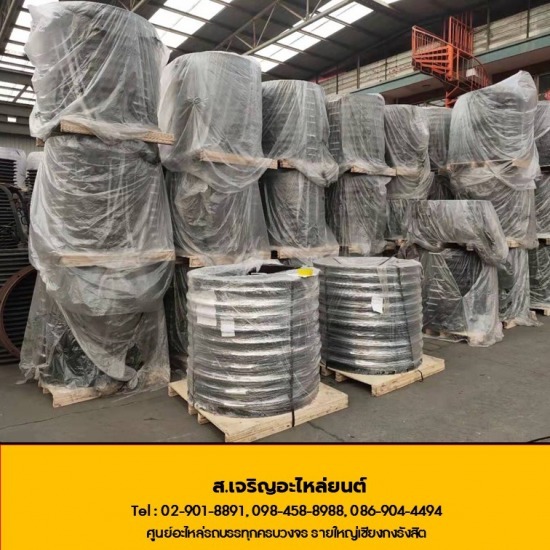 อะไหล่รถพ่วง เซียงกง