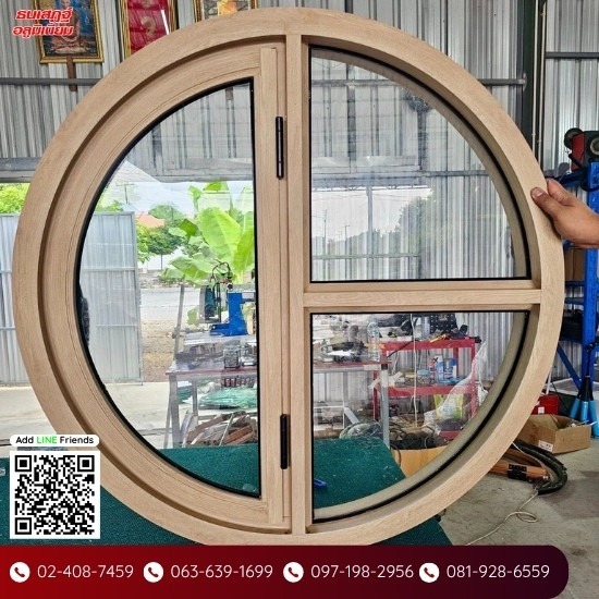 ร้านขายอลูมิเนียมลายไม้ สาย1