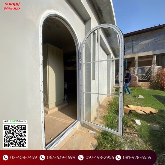 ร้านติดตั้งอลูมิเนียม สาย1