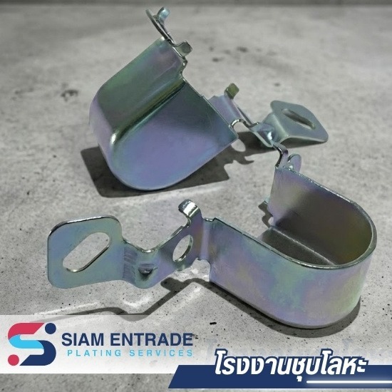 รับชุบ EDP (Electrodeposition Painting  Electrocoating) - โรงชุบ ปทุมธานี - สยาม เอ็นเทรด