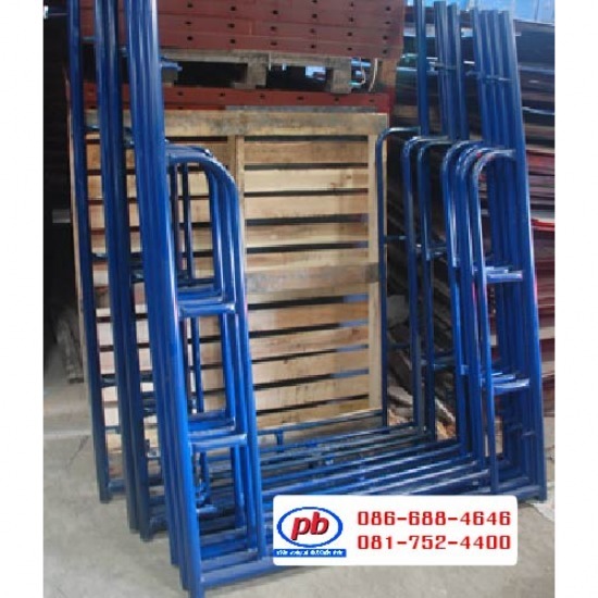 ผลิต จำหน่ายนั่งร้าน แบบเหล็ก ราคาโรงงาน - โรงงานผลิตนั่งร้าน สาย 4