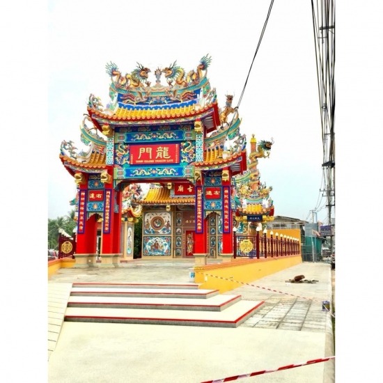 สร้างวัดจีน สร้างวัดจีน 