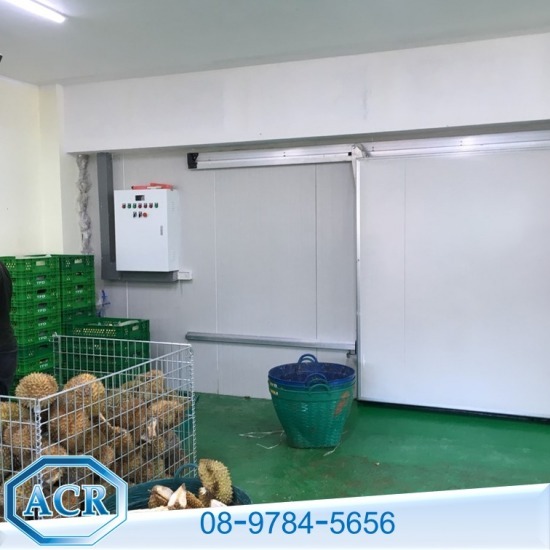 ออกแบบห้องเย็นเก็บผลไม้ ออกแบบห้องเย็นเก็บผลไม้ 