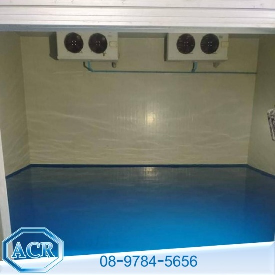 ผู้ผลิตและออกแบบติดตั้งห้องเย็น - สร้างห้องเย็นอาหารแช่แข็ง