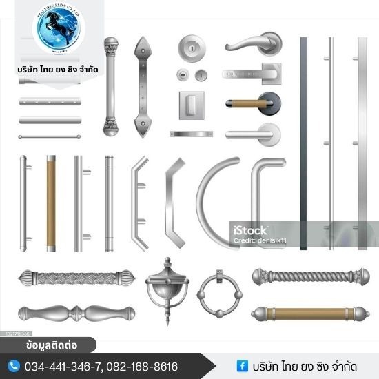 家具把手喷涂漆生产厂家