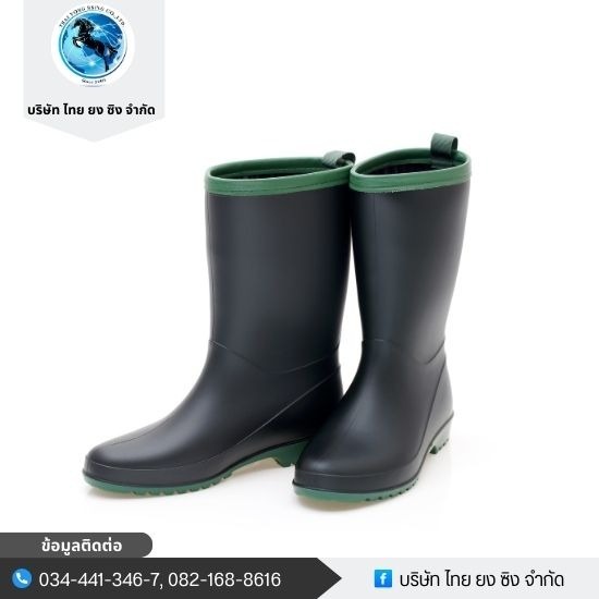Paint for PVC Work