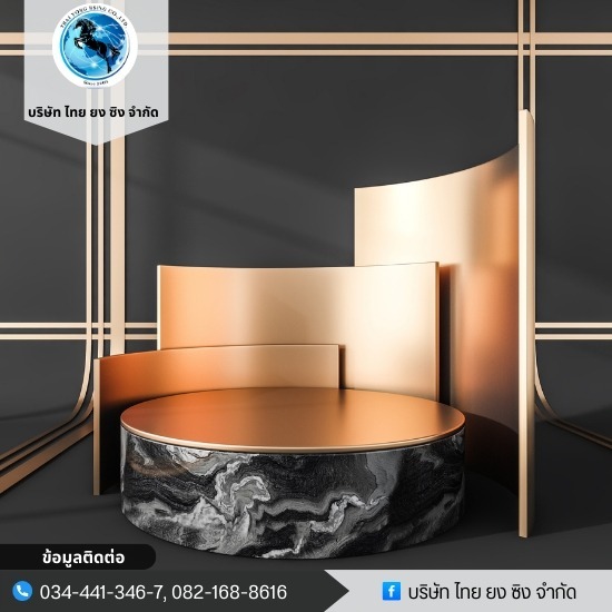 ขายส่งสีพ่นงานสแตนเลส สีพ่นสแตนเลส  ขายส่งสีพ่นงานสแตนเลส  โรงงานผลิตสีพ่นงานสแตนเลส  รับผลิตสีพ่นงานสแตนเลส 