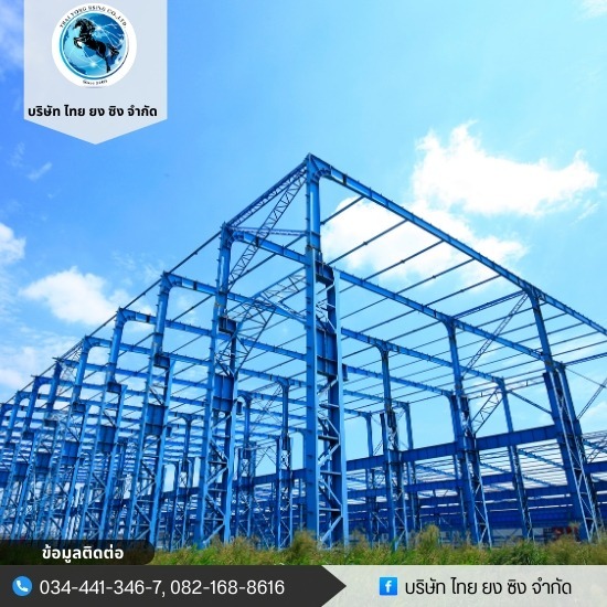 防锈漆生产厂家