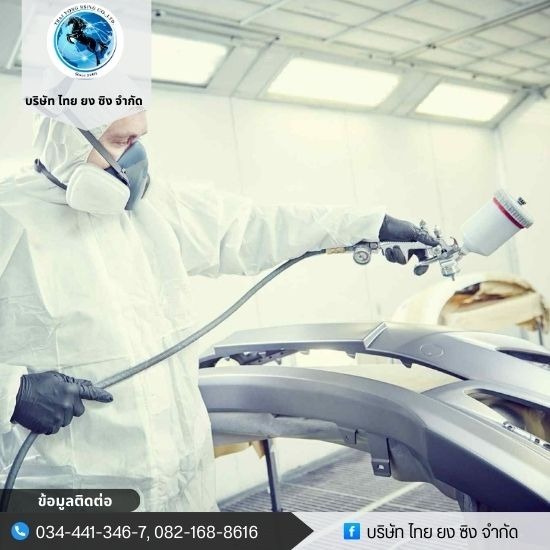 2K Lacquer Gloss Coating for Automotive Use - Thai Yong Hsing— Factory offering OEM production and wholesale industrial paints