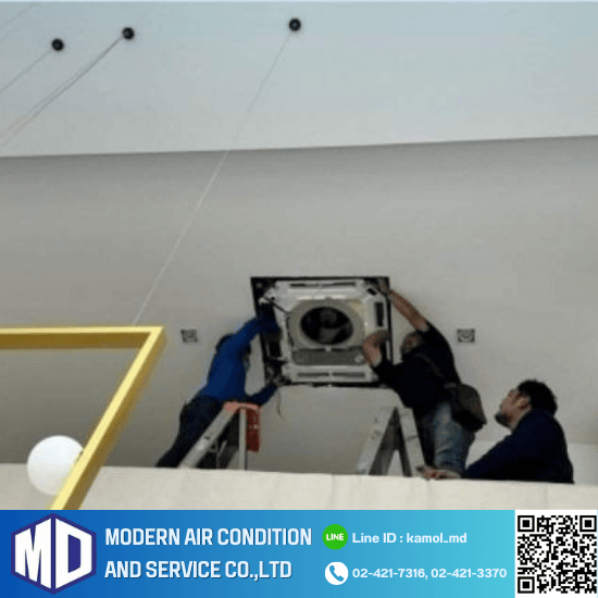 รับติดตั้งแอร์ สำนักงาน