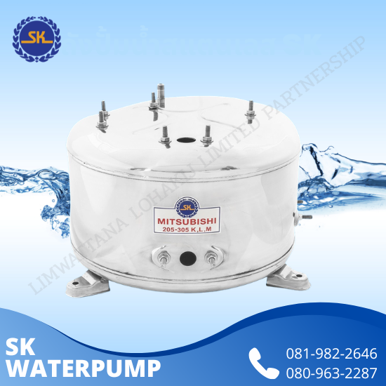 ถังปั๊มน้ำสแตนเลสมิตซูบิชิ