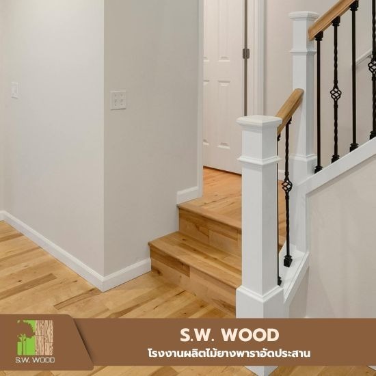 รับผลิตไม้บันไดไม้ยางพารา ราคาโรงงาน