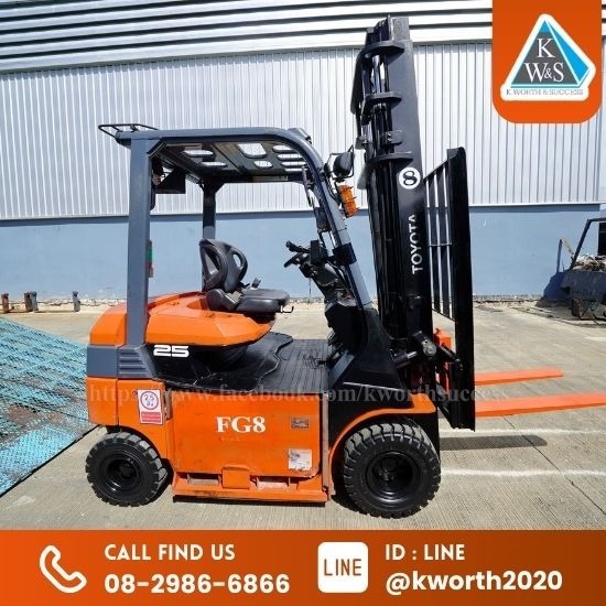 เช่ารถโฟล์คลิฟท์ไฟฟ้า เช่ารถโฟล์คลิฟท์ไฟฟ้า