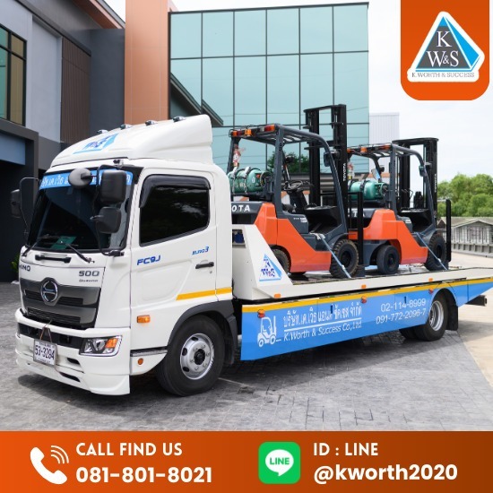 เช่ารถโฟล์คลิฟท์ สมุทรปราการ