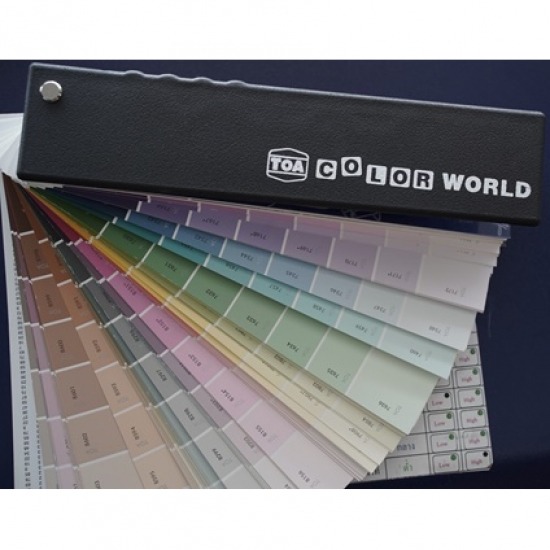 สีอุตสาหกรรม จันทบุรี สีอุตสาหกรรม จันทบุรี 