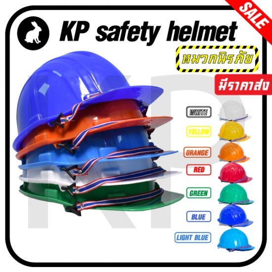 wholesale manufacturer Plastic Plastering Lamp Plastic plastering truck wholesale manufacturer Plastic Plastering Lamp Plastic plastering truck 