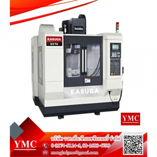 เครื่องจักร CNC อุตสาหกรรม - YMC - เครื่องจักร CNC อุตสาหกรรม