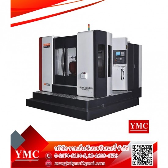 เครื่องจักร CNC อุตสาหกรรม - YMC - เครื่อง CNC Milling (มิลลิ่งซีเอ็นซี)