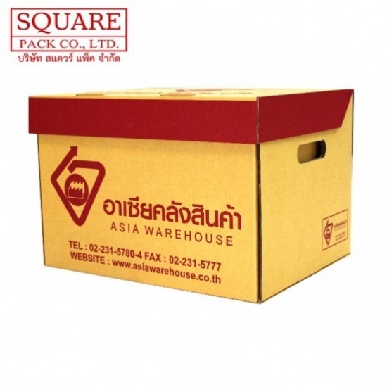 รับผลิตกล่องกระดาษลูกฟูก - สแควร์ แพ็ค - โรงงานผลิตกล่องใส่เอกสาร