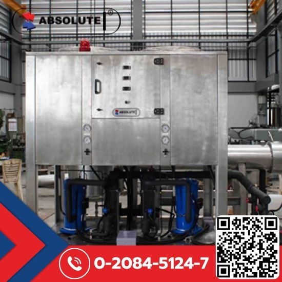 ผลิตติดตั้งเครื่องลดความชื้นไบโอแก๊ส (Gas Dryer / Dehumidifier)