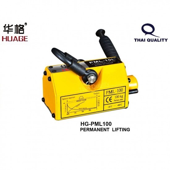 cheap lifting magnets cheap lifting magnets 
