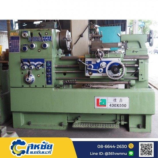second hand lathe Bang Khun Thian District second hand lathe Bang Khun Thian District 