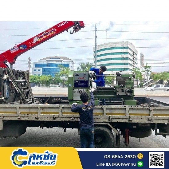 Second hand lathes for sale in Ban Phaeo. Second hand lathes for sale in Ban Phaeo. 