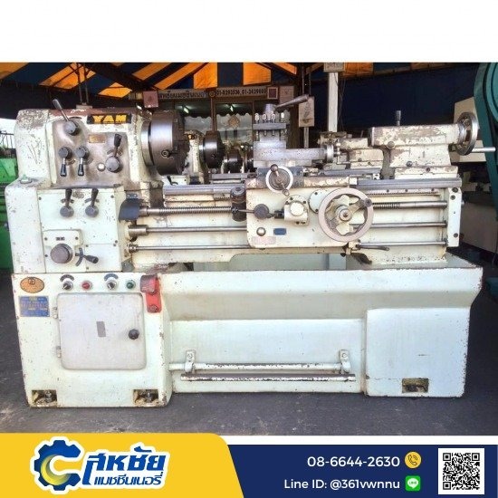 Used YAM lathes for sale. Used YAM lathes for sale. 