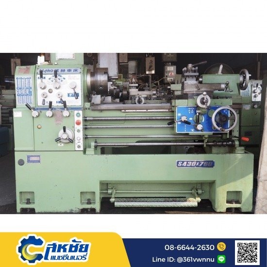 Sell second hand lathe imported from Taiwan Rama 2 Sell second hand lathe imported from Taiwan Rama 2 