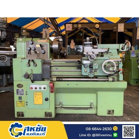 used yam 4 foot lathe used yam 4 foot lathe 