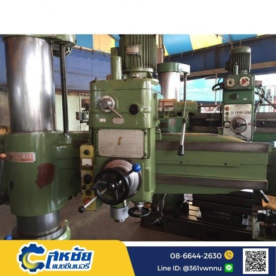 used radial drilling machine used radial drilling machine 