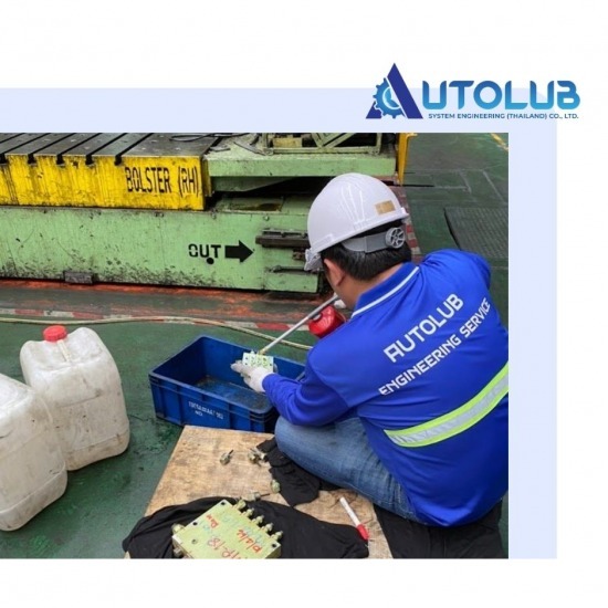 Receive maintenance for oil lubrication systems. Receive maintenance for oil lubrication systems. 