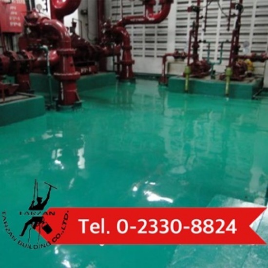 รับทำพื้นอีพ็อกซี่ ราคาถูก รับทำพื้นอีพ็อกซี่ ราคาถูก 