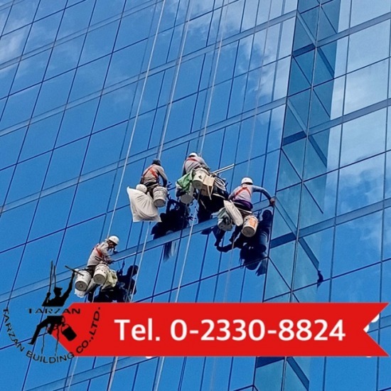 โรยตัวเช็ดกระจก