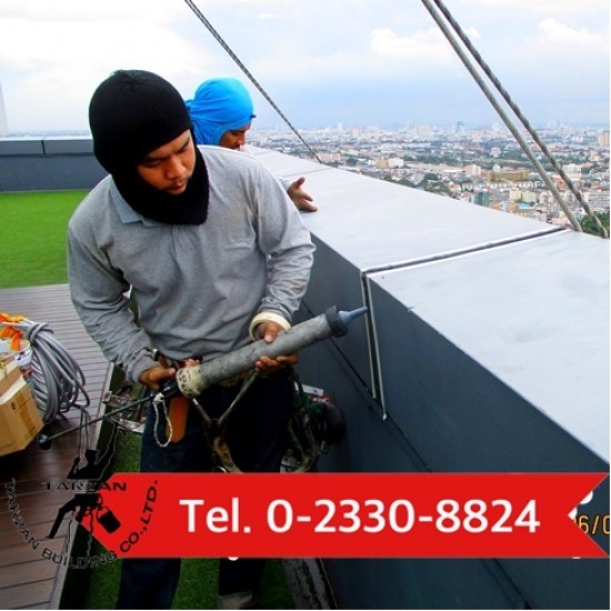 รับเหมายิงซิลิโคน แก้น้ำรั่ว