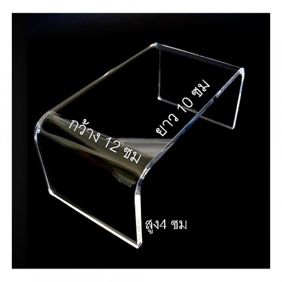 โรงงานแปรรูปพลาสติกอะคริลิค โรงงานแปรรูปพลาสติกอะคริลิค 