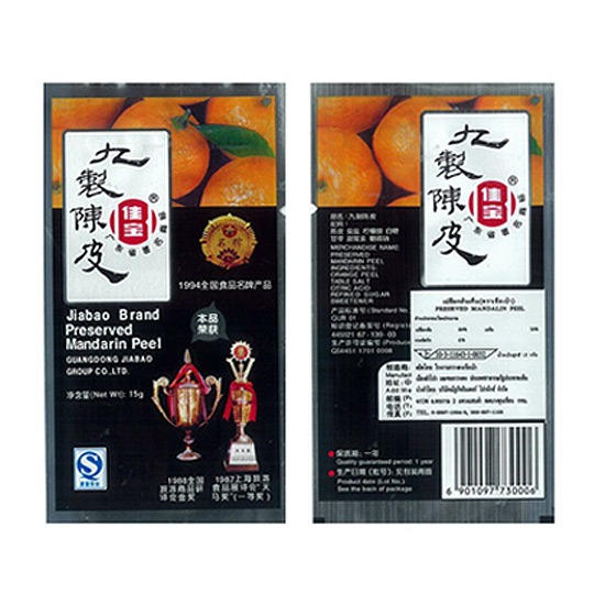 เปลือกส้ม ผลไม้แปรรูป  ผลไม้แช่อิ่ม  มะเขือเทศ  ผลไม้อบแห้ง  ขนมนำเข้าจากจีน  เกาลัด  ลูกพรุน 