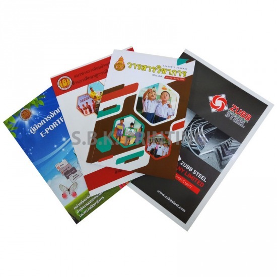 รับพิมพ์วารสาร สมุทรปราการ รับพิมพ์วารสาร สมุทรปราการ  รับพิมพ์หนังสือ ไม่มีขั้นต่ำ  โรงพิมพ์หนังสือพิมพ์สมุทรปราการ  รับพิมพ์หนังสือ ใกล้ฉัน  รับพิมพ์หนังสือการ์ตูน  โรงพิมพ์สมุทรปราการ 