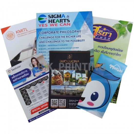 รับพิมพ์โบรชัวร์ แผ่นพับ ใบปลิว สมุทรปราการ รับพิมพ์โบรชัวร์ แผ่นพับ ใบปลิว สมุทรปราการ  รับพิมพ์โบรชัวร์ด่วนสมุทรปราการ  รับพิมพ์โบรชัวร์ ใกล้ฉัน  รับทําโบรชัวร์ สมุทรปราการ  รับทําแผ่นพับ โบรชัวร์  พิมพ์ใบปลิวด่วนสมุทรปราการ  พิมพ์โบรชัวร์100ใบราคา  โรงพิมพ์สมุทรปราการ  ร้านทําใบปลิวใกล้ฉัน  รับออกแบบโบรชัวร์ ราคาถูก 