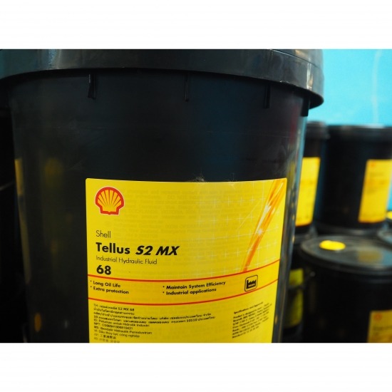 จำหน่ายน้ำมันเกียร์อุตสาหกรรม ​​​​Shell Tellus จำหน่ายน้ำมันเกียร์อุตสาหกรรม 