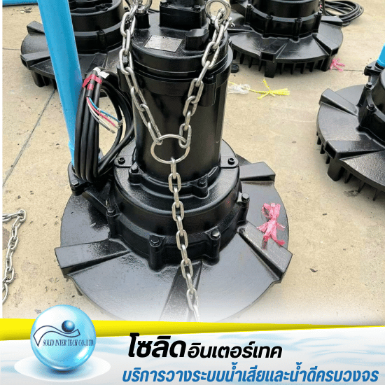 จำหน่ายปั๊มสูบน้ำซูรูมิ จำหน่ายปั๊มสูบน้ำซูรูมิ  จำหน่ายปั๊มน้ำ ออกแบบวางระบบปั๊ม  ปั๊ม Tsurumi  ตัวแทนจำหน่าย TSURUMI PUMP  ตัวแทนจำหน่ายปั้มซูรูมิ  TSURUMI ปั๊มจุ่ม ซูรูมิ 