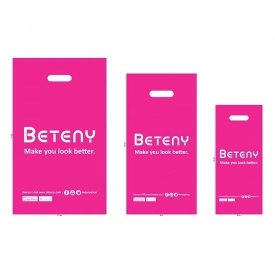 รับผลิตถุงตามแบบ พิมพ์ลายโลโก้  ถุงพิมพ์ลาย  รับพิมพ์ลายบนถุง 