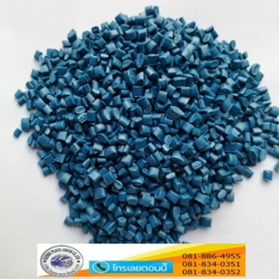 โรงงานหลอมเม็ดพลาสติกรีไซเคิล โรงงานหลอมเม็ดพลาสติกรีไซเคิล  รับผลิตเม็ดพลาสติก  ผลิตและจำหน่ายเม็ดพลาสติก  ผู้ผลิตและจำหน่ายเม็ดพลาสติกรีไซเคิลราคาถูก  เม็ดพลาสติกรีไซเคิล  จำหน่ายเม็ดพลาสติก  PP  HDPE 