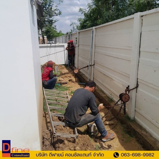 Repairing a sunken house wall Repairing a sunken house wall 