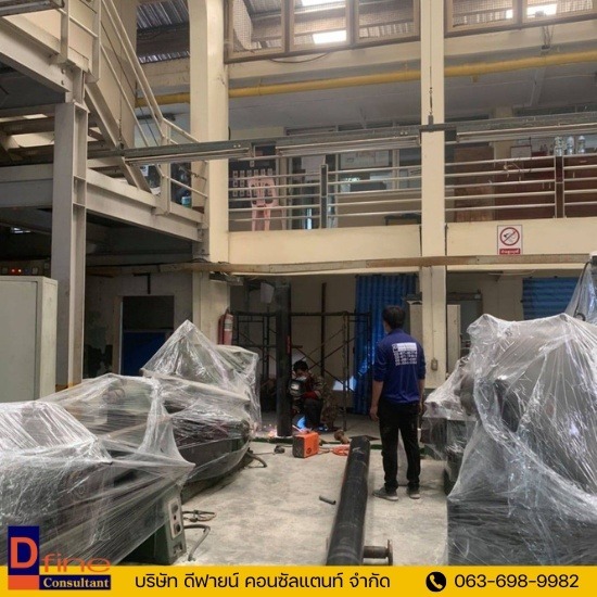 ซ่อมตึกอาคารทรุด ซ่อมตึกอาคารทรุด 