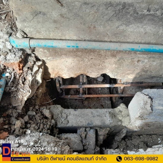 ซ่อมบ้านทรุดเสริมเสาเข็ม ซ่อมบ้านทรุดเสริมเสาเข็ม 