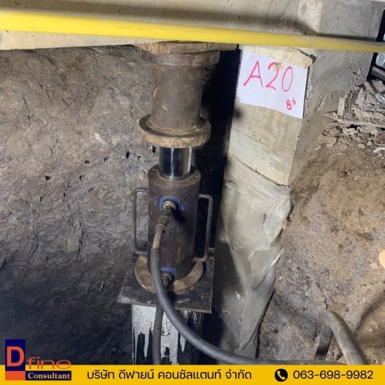 ซ่อมพื้นโรงงานทรุด ซ่อมพื้นโรงงานทรุด  พื้นทรุดเป็นโพรง  ซ่อมพื้น ปูน ทรุด  ซ่อมพื้นทรุด ราคา  แก้ไข พื้น ทรุด  ซ่อมถนนทรุด  ซ่อมพื้นโรงงาน  ซ่อมพื้น ทรุด 