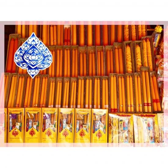 จำหน่ายเทียนพรรษา อุบลราชธานี เทียนพรรษา อุบลราชธานี 